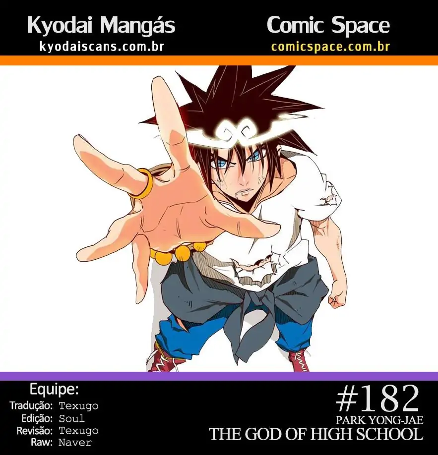 The God of High School-Chapter 182