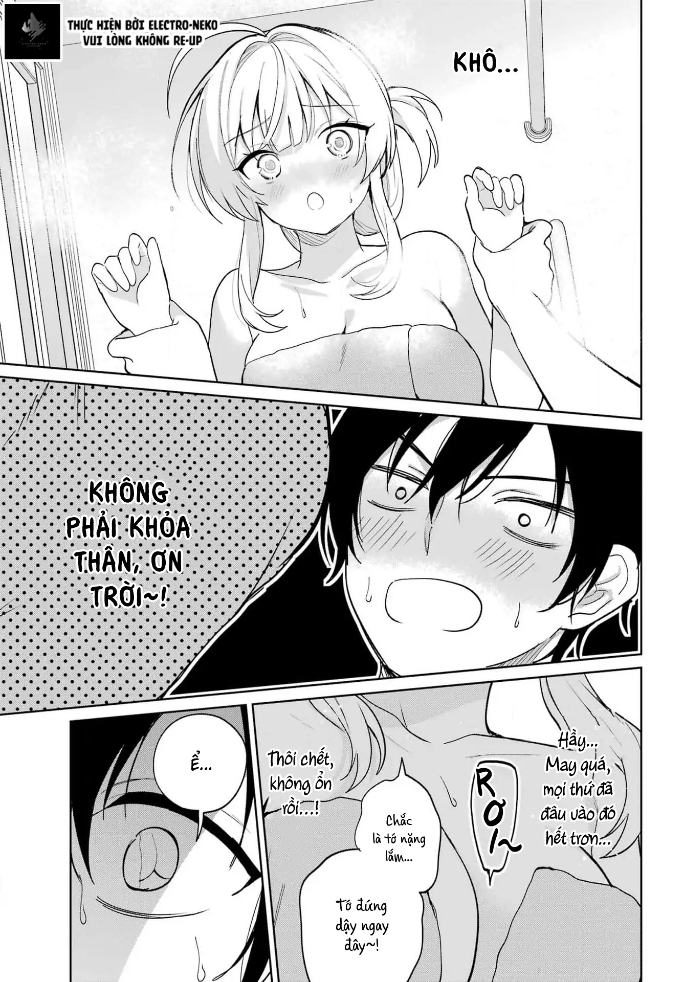 Ch.8 66 88970516 1337 1920 238262