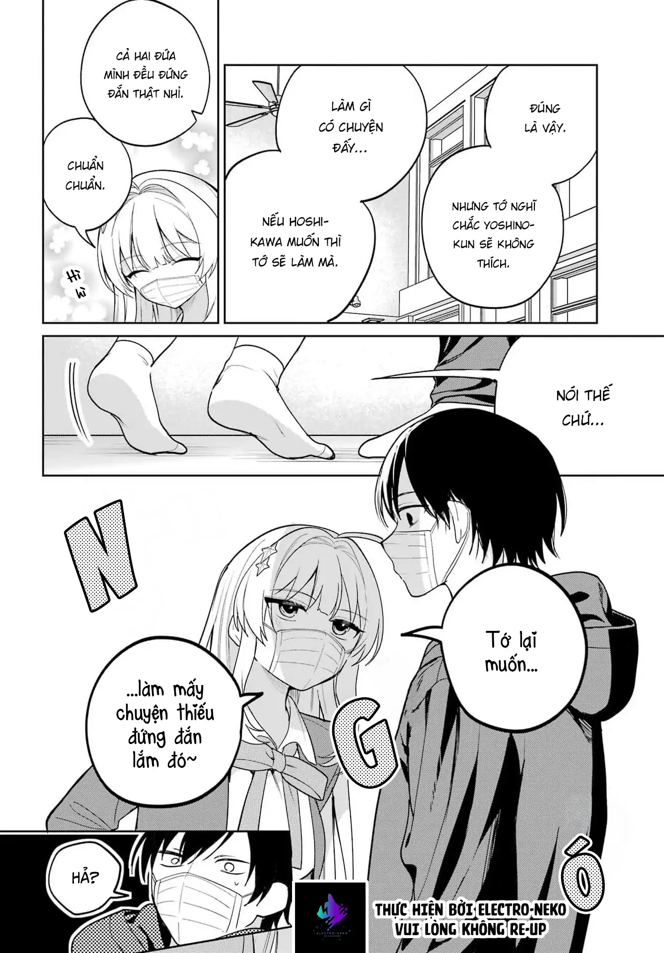 88970782 1337 1920 209762