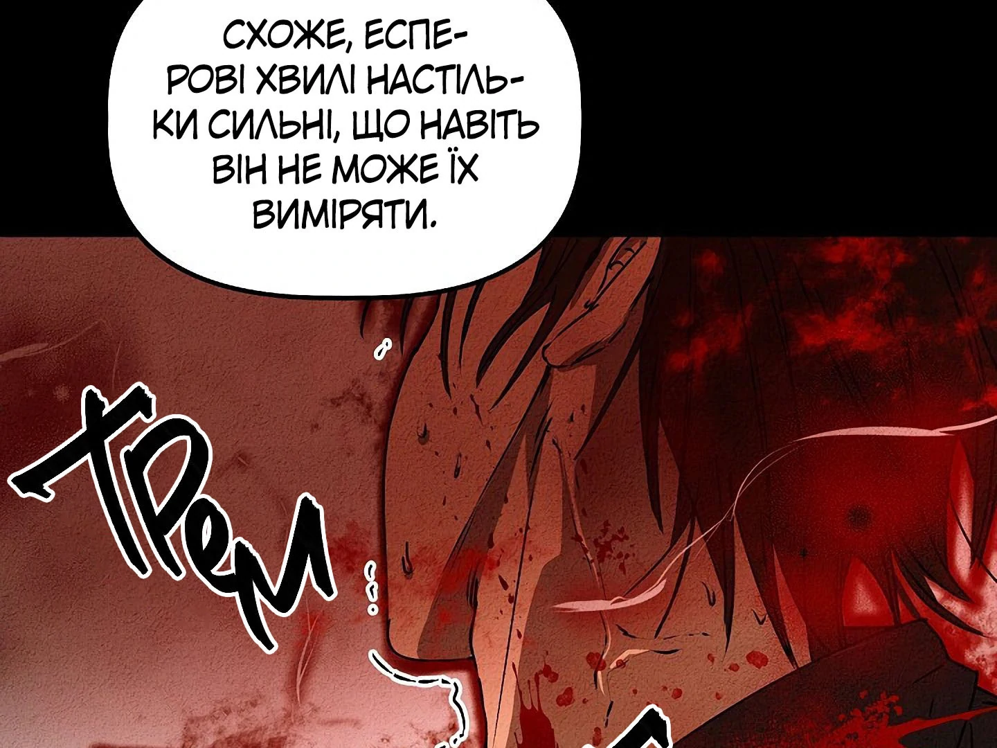 88974472 1440 1080 218530