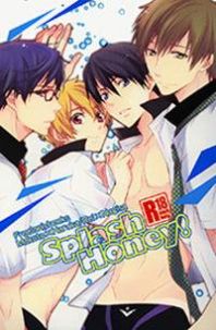 Free! dj - Splash Honey!